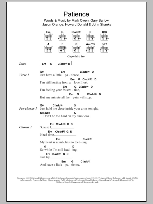 patience chords take that