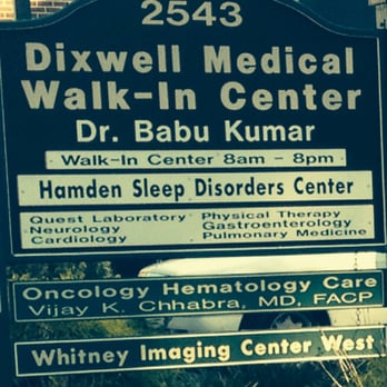 dr kumar hamden