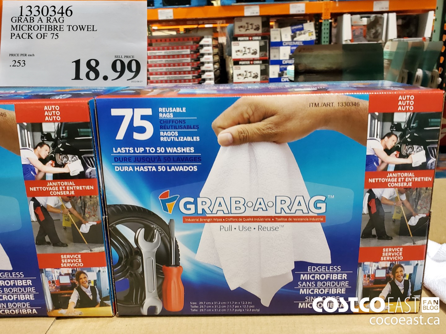 costco grab a rag