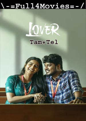 tamil dubbed movies torrent magnet