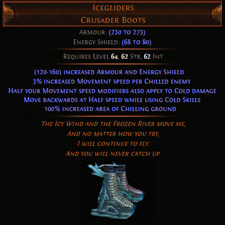 poe boots unique