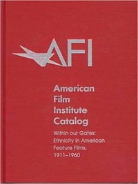 afi catalog