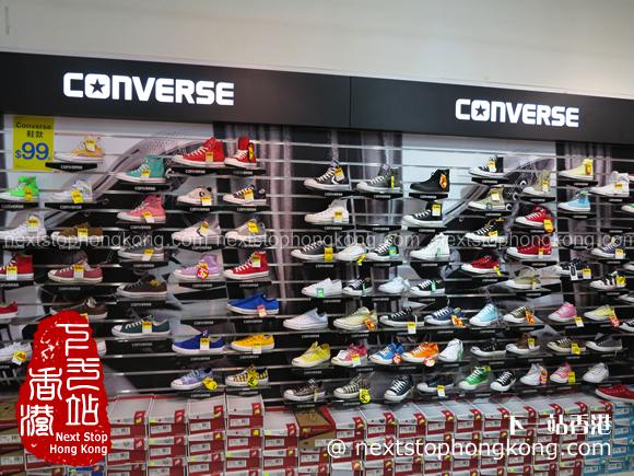 converse store near me