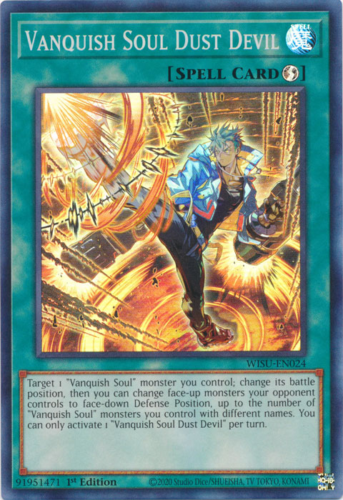 vanquish soul yugioh