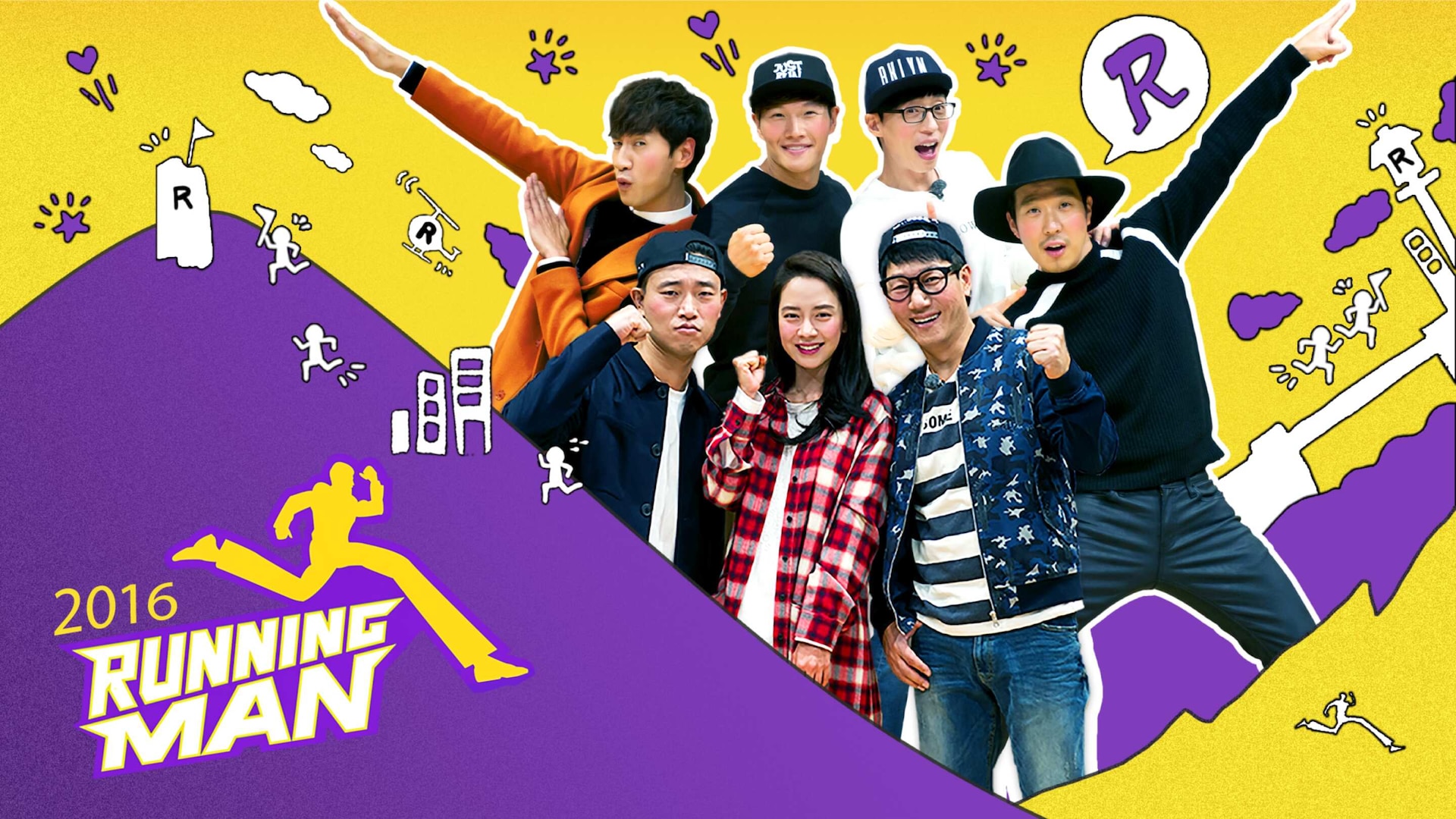 running man 303 eng sub