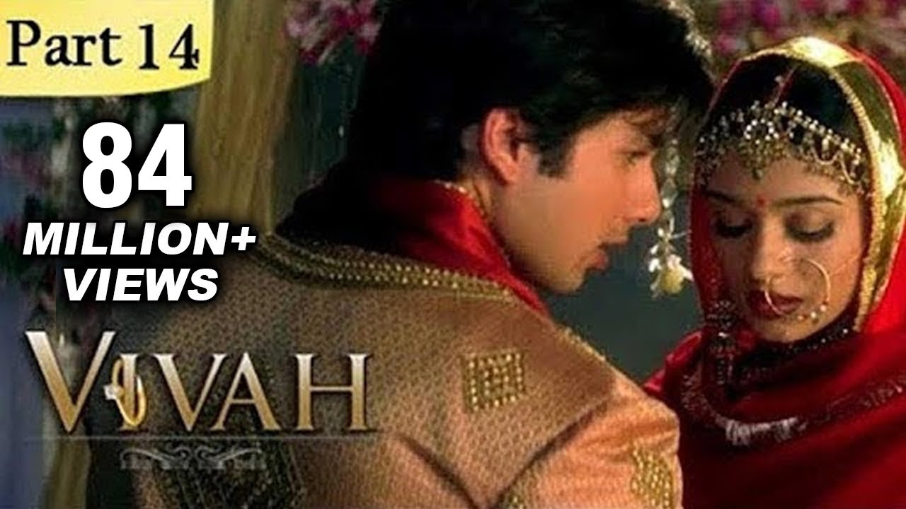 vivah full movie youtube