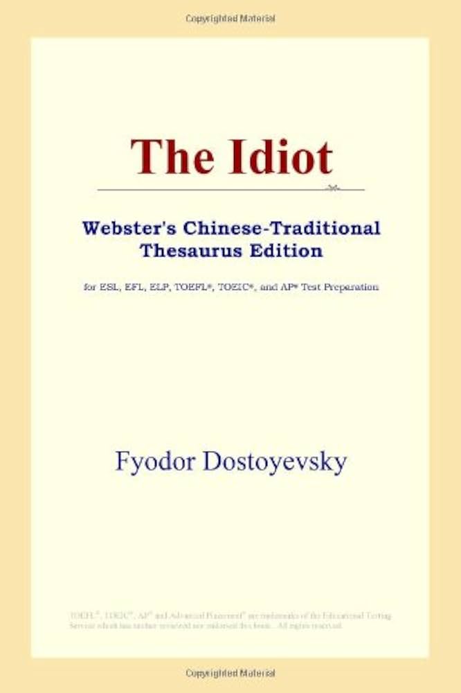 idiot thesaurus