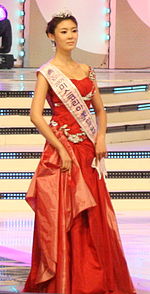 miss korea 2009