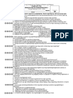 esp 7 diagnostic test