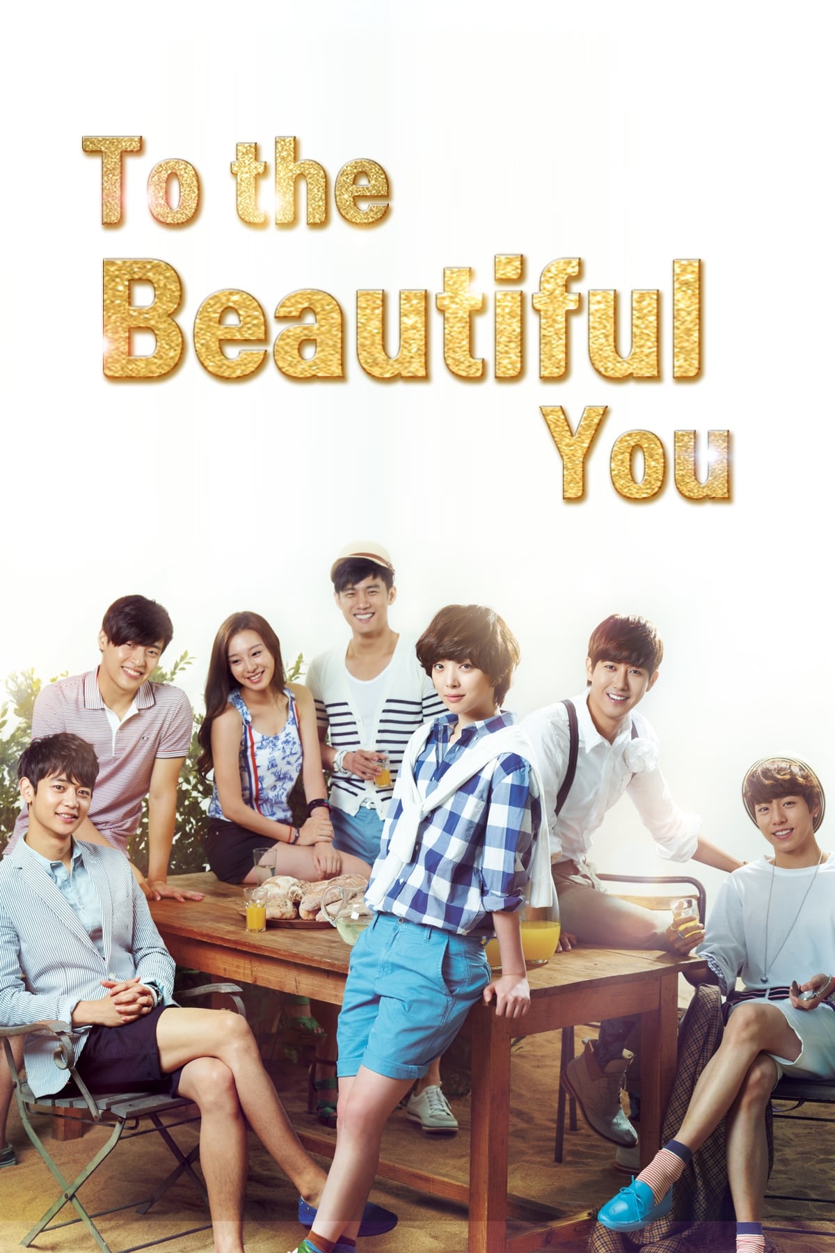 dramafire to the beautiful you