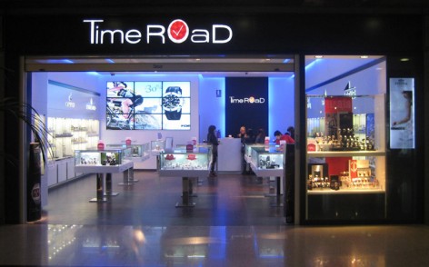 time road utebo