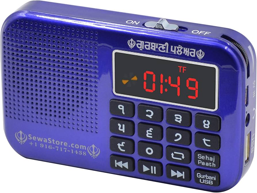 gurbani radio player