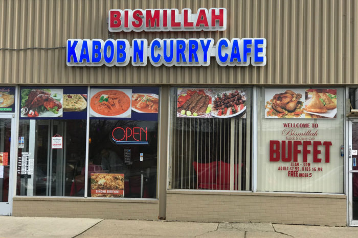 halal restaurant close to me