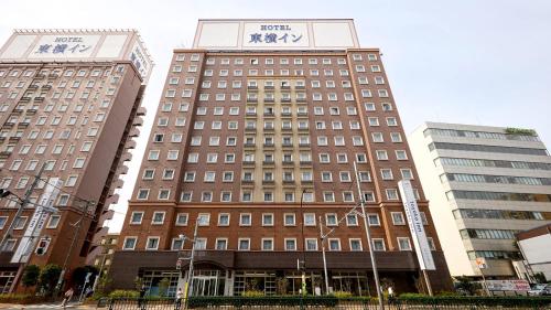 toyoko inn haneda airport 2