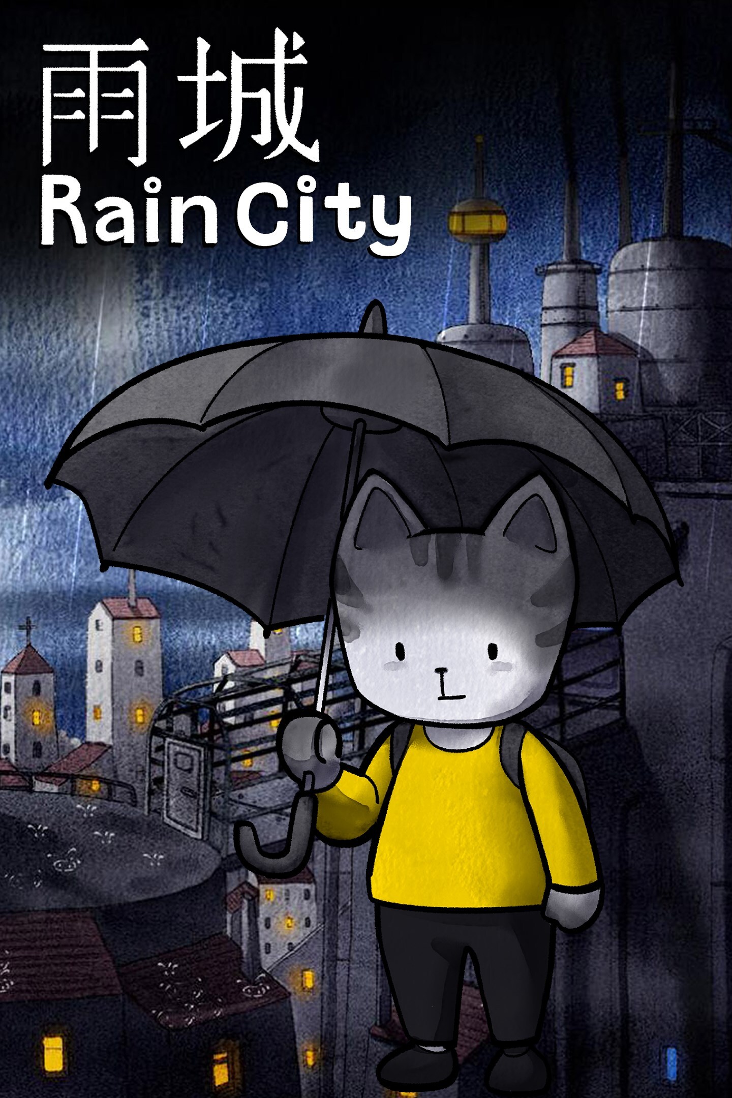 rain city games