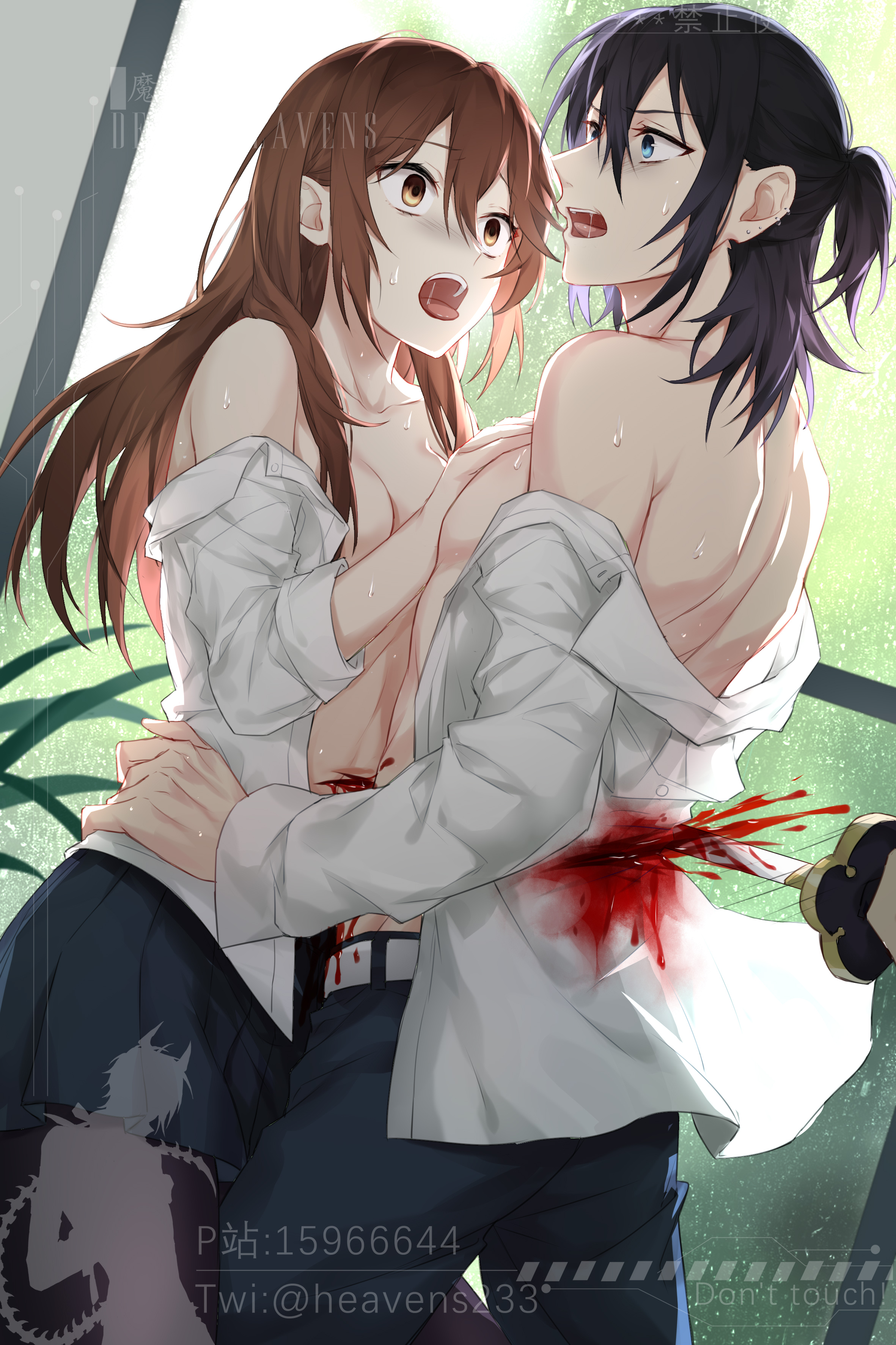 horimiya rule34