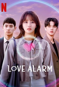 love alarm reality show