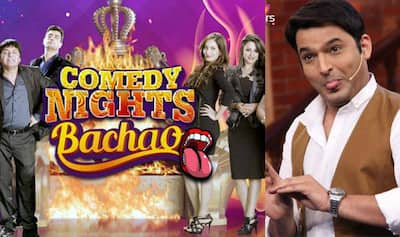 comedy night with kapil sharma