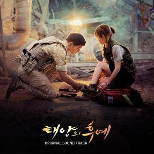 ost descendants of the sun mp3 download