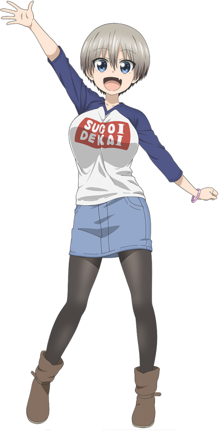 hana uzaki