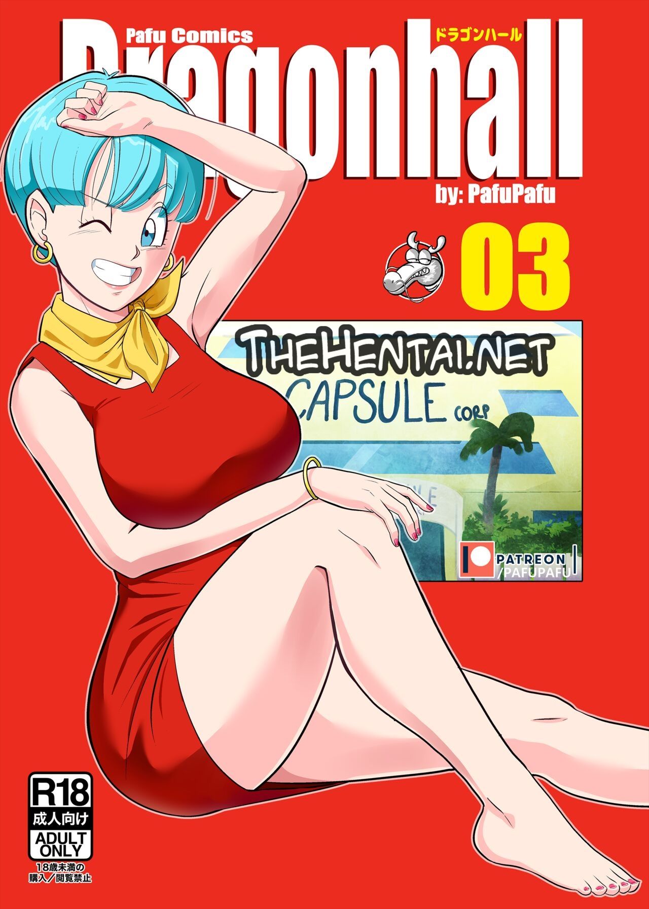 hentai bulma