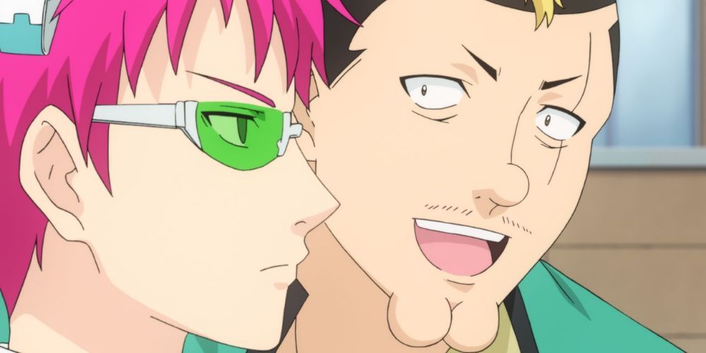 nendo saiki