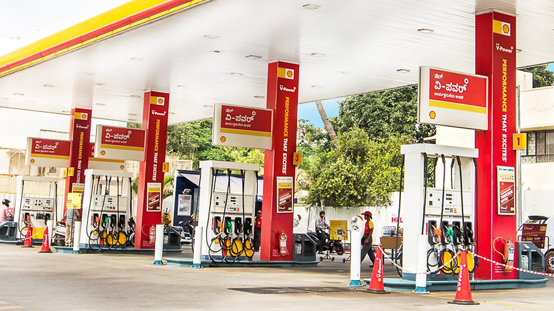 shell fuel station near me