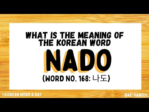 nado korean