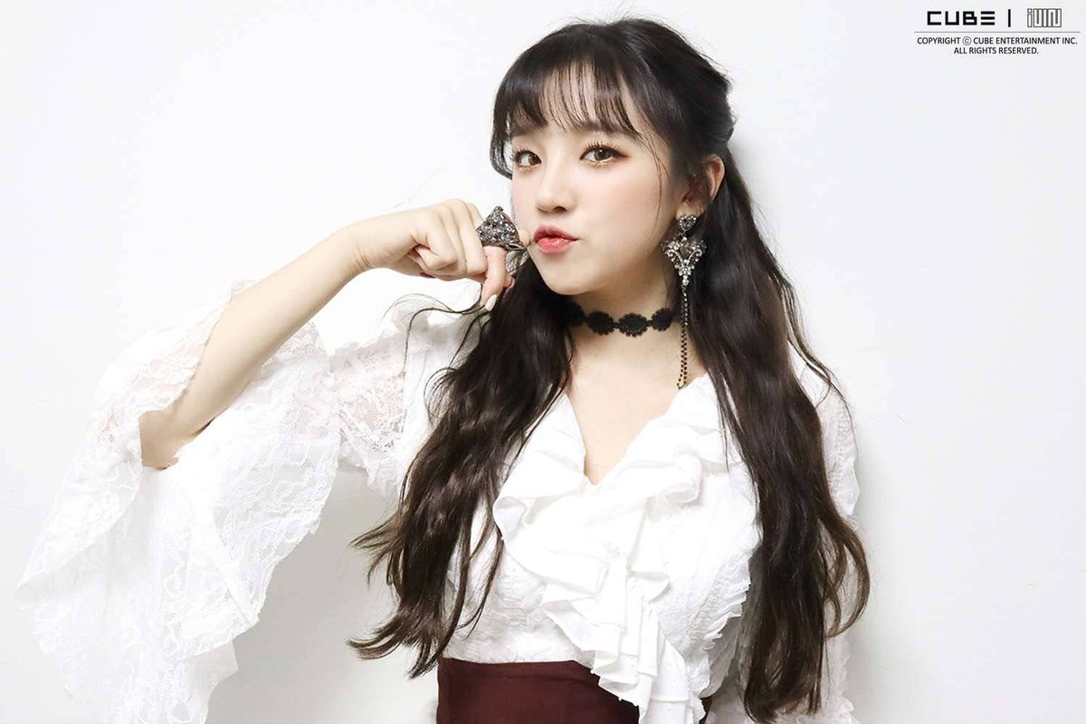 yuqi cube