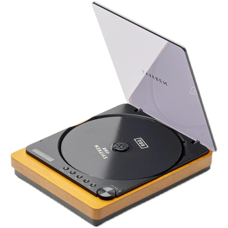 small cd player