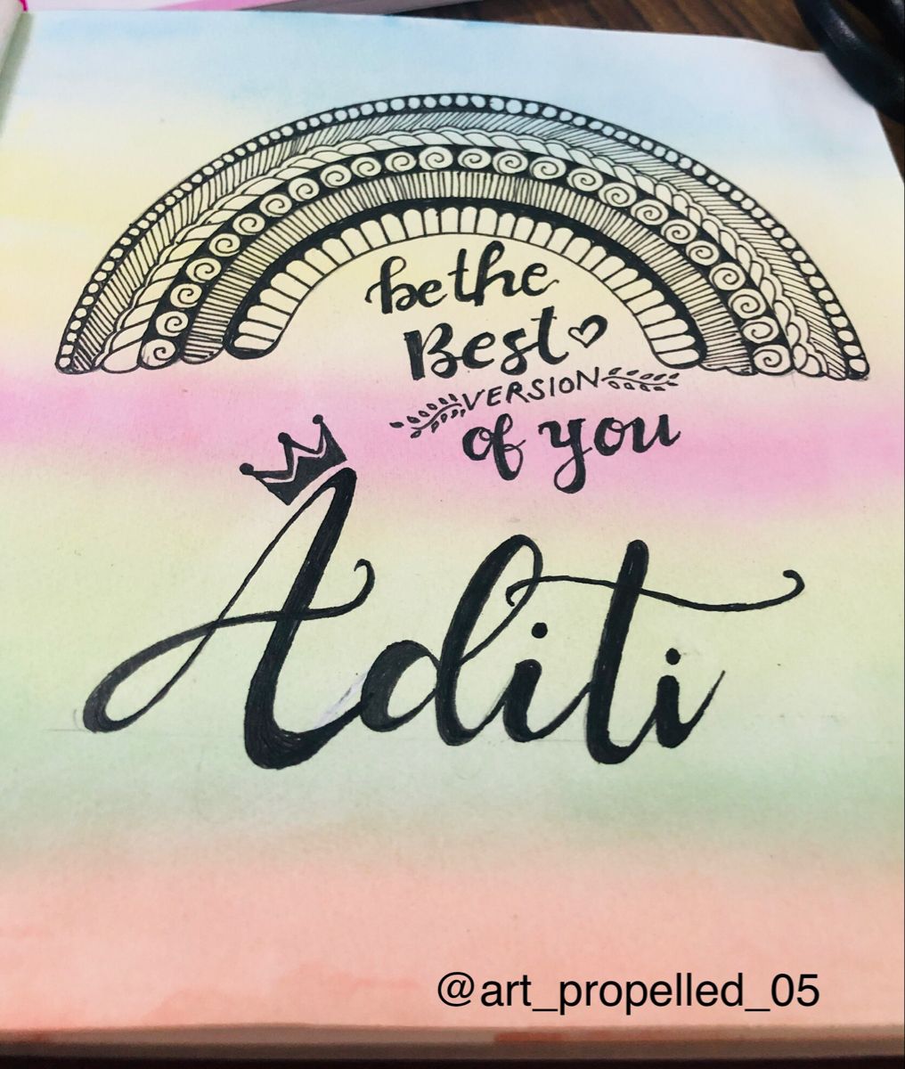 aditi in calligraphy