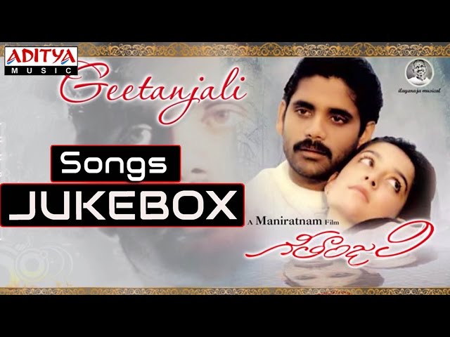 geetanjali song download mp3