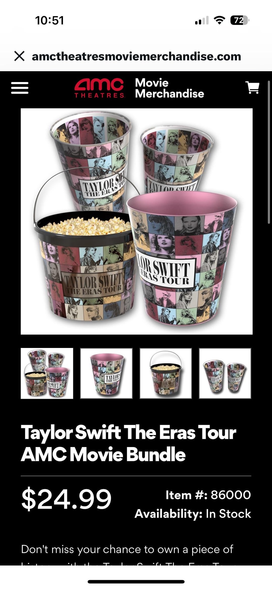 amc taylor swift merchandise