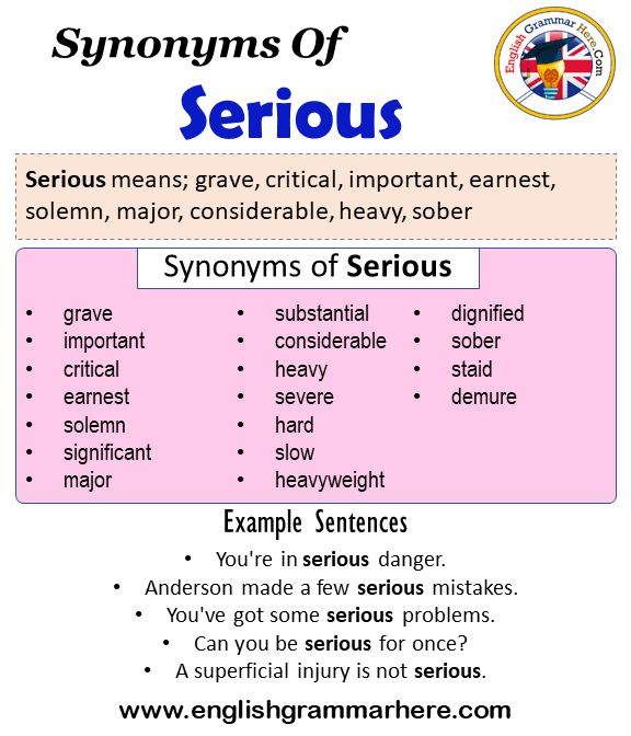 antonyms for earnest