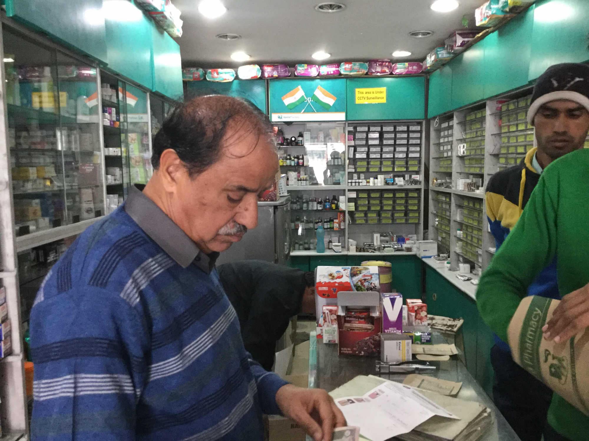 apollo pharmacy mansarovar