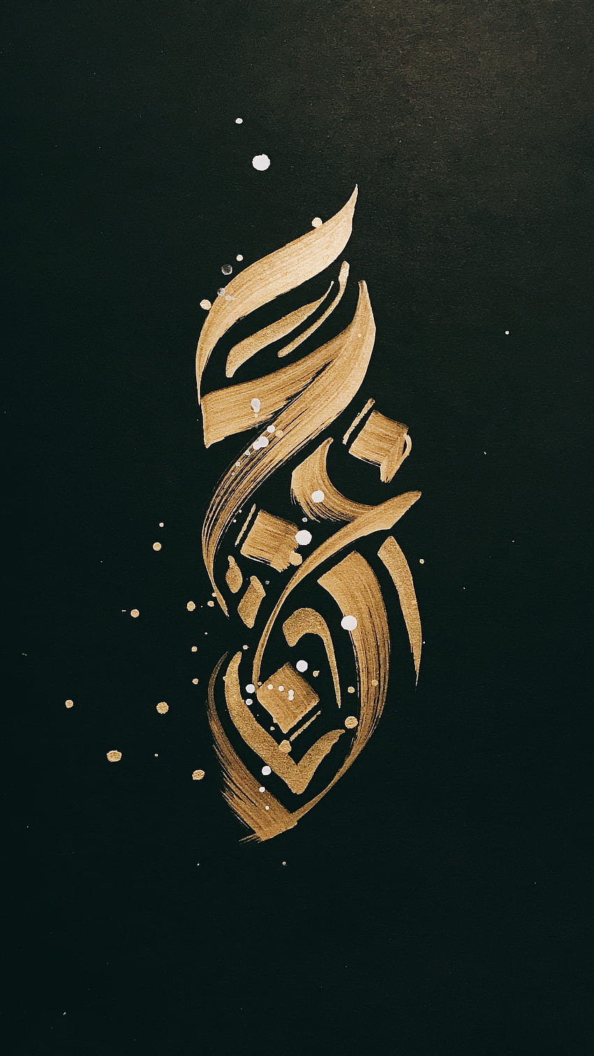 arabic wallpaper 4k