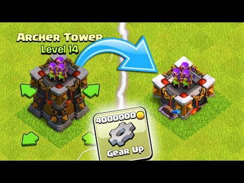 archer tower coc