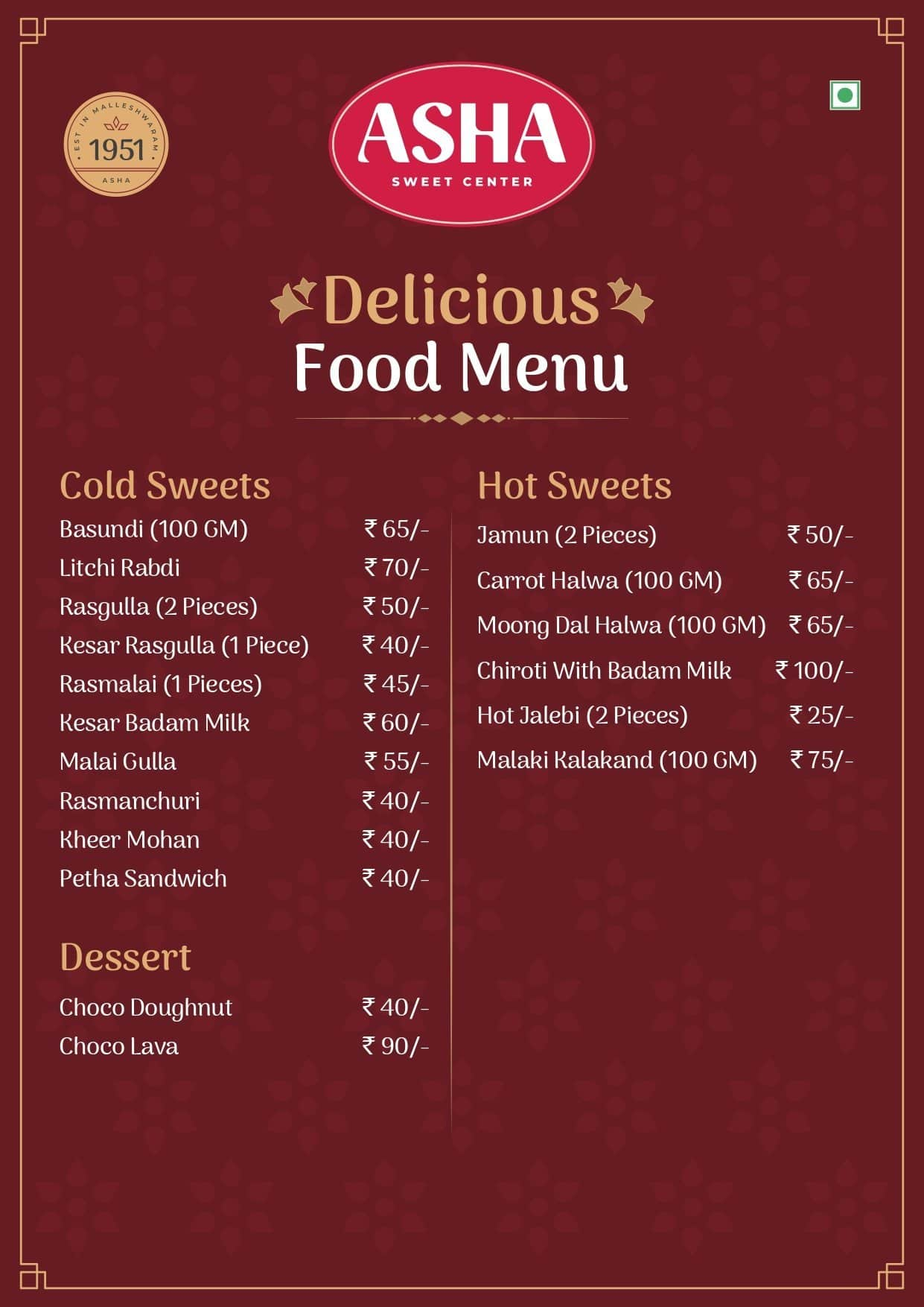 asha sweets price list