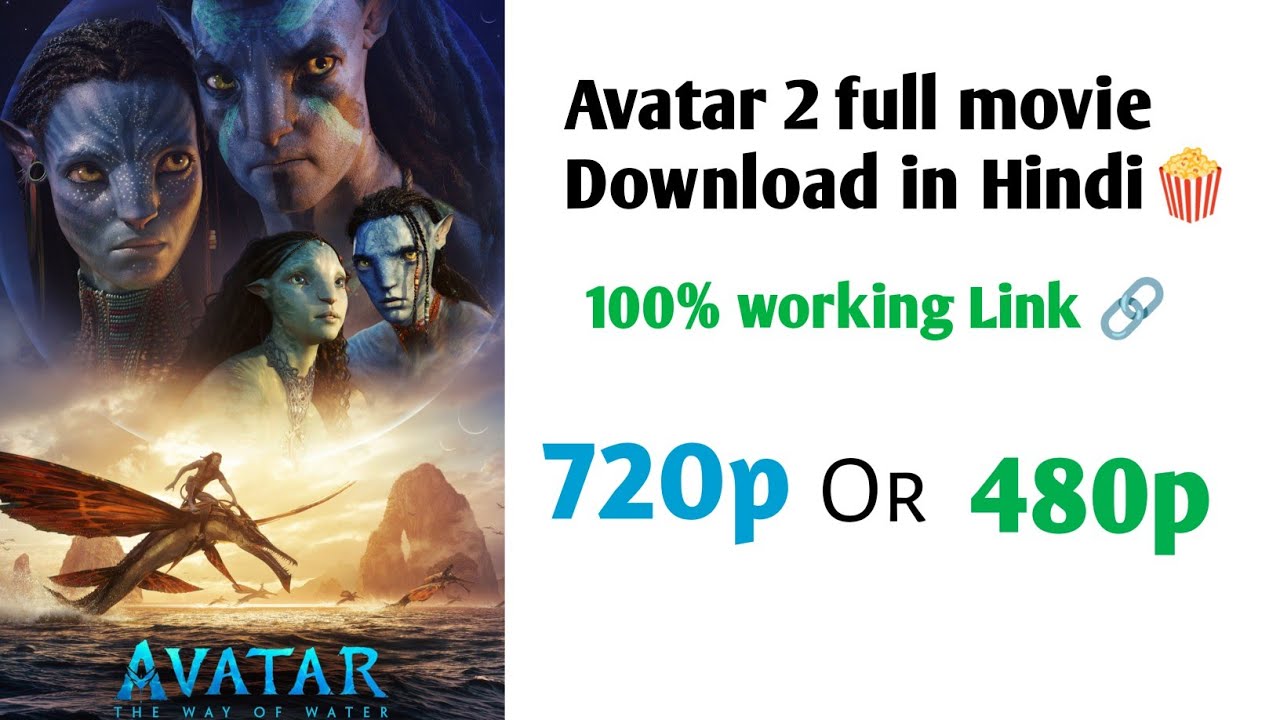 avatar movie download in hindi telegram link