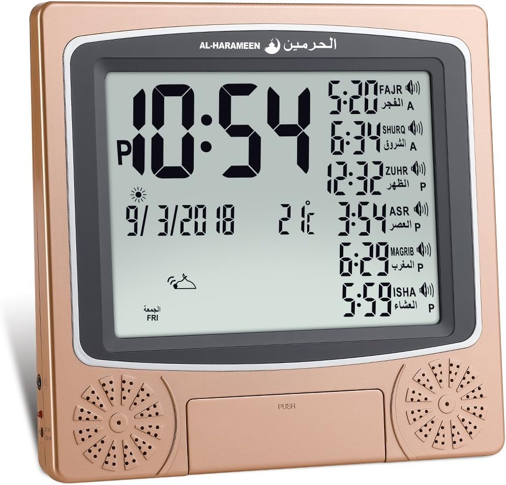 azan clock india