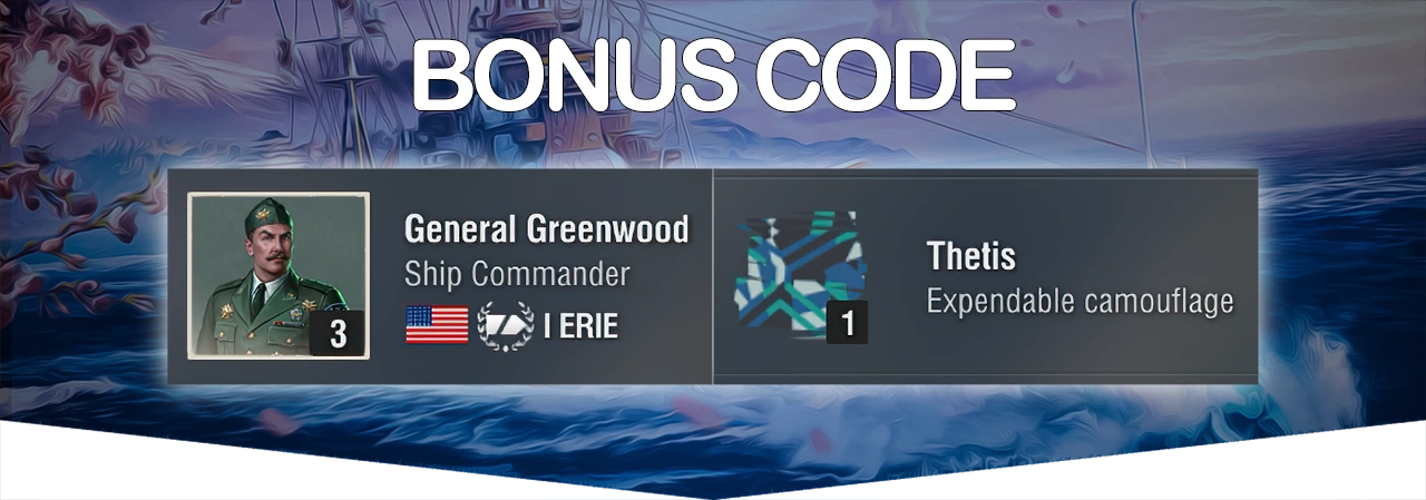 world of warships codes redeem