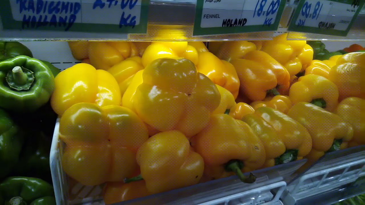 what is capsicum in tagalog