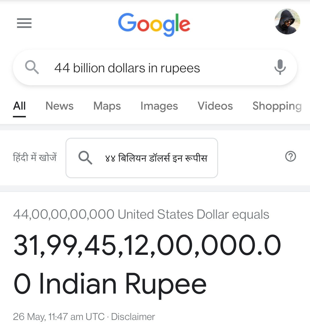 45 million dollar in indian rupees