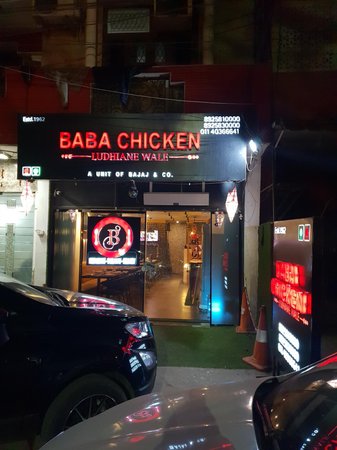 baba chicken reviews