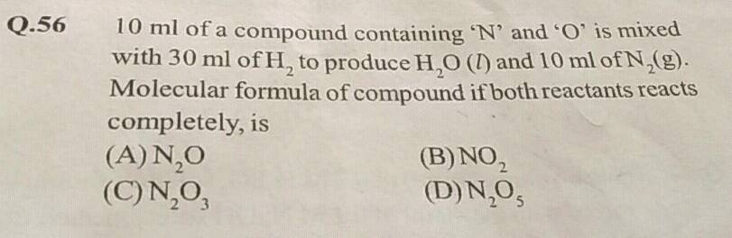 10 ml of a compound containing n and o