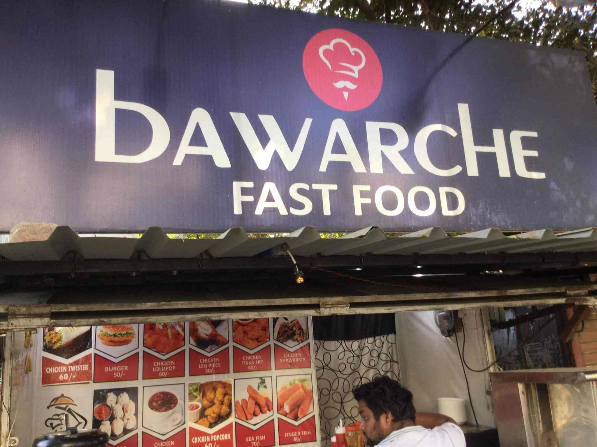 bawarchi fast food