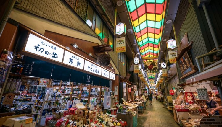 bazar kyoto barcelona