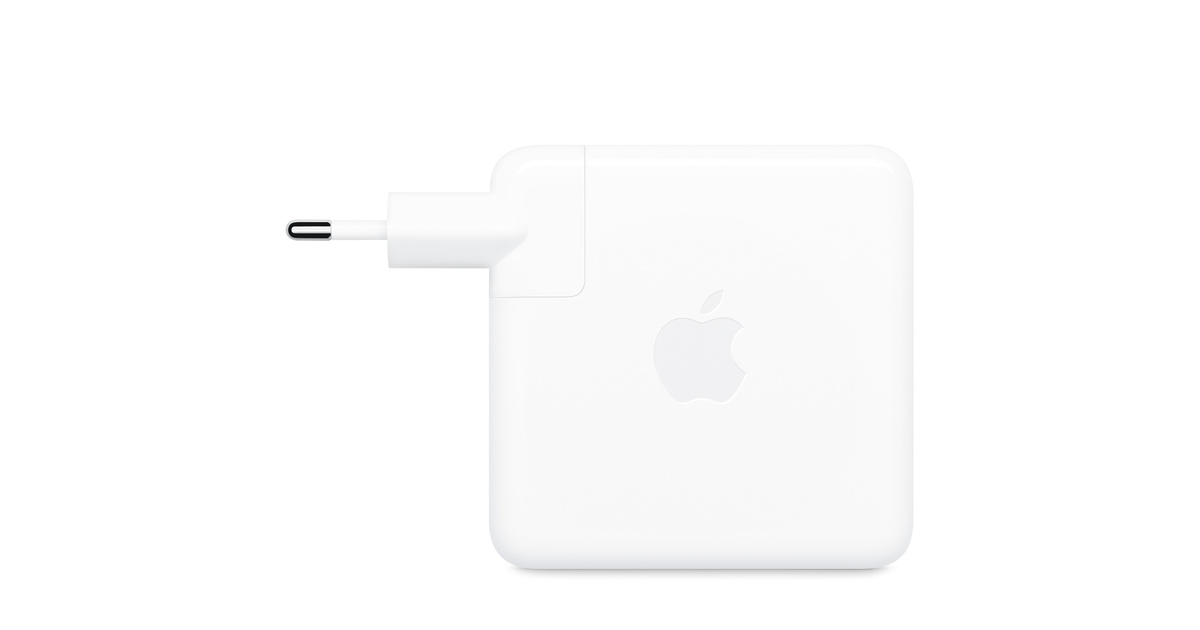 apple store macbook pro charger