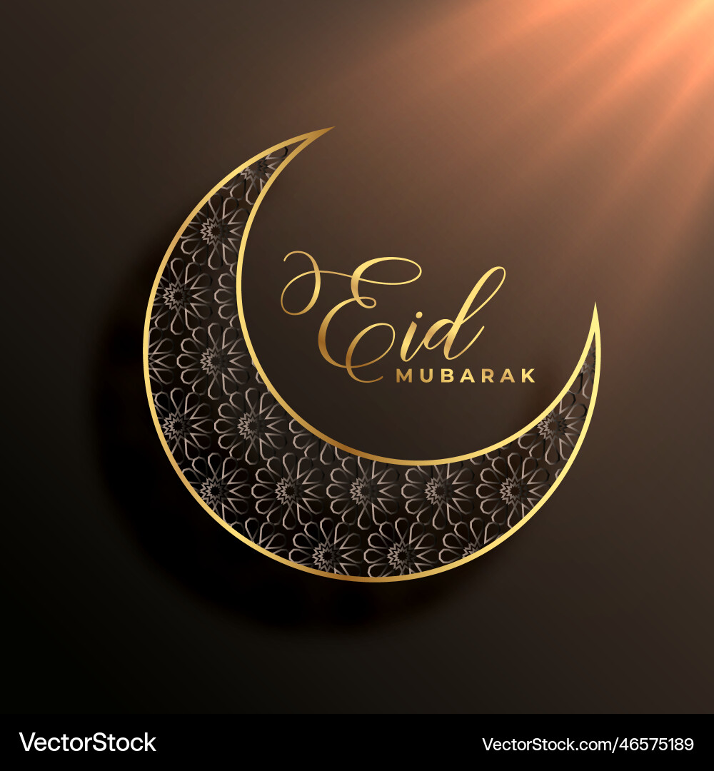 beautiful eid mubarak