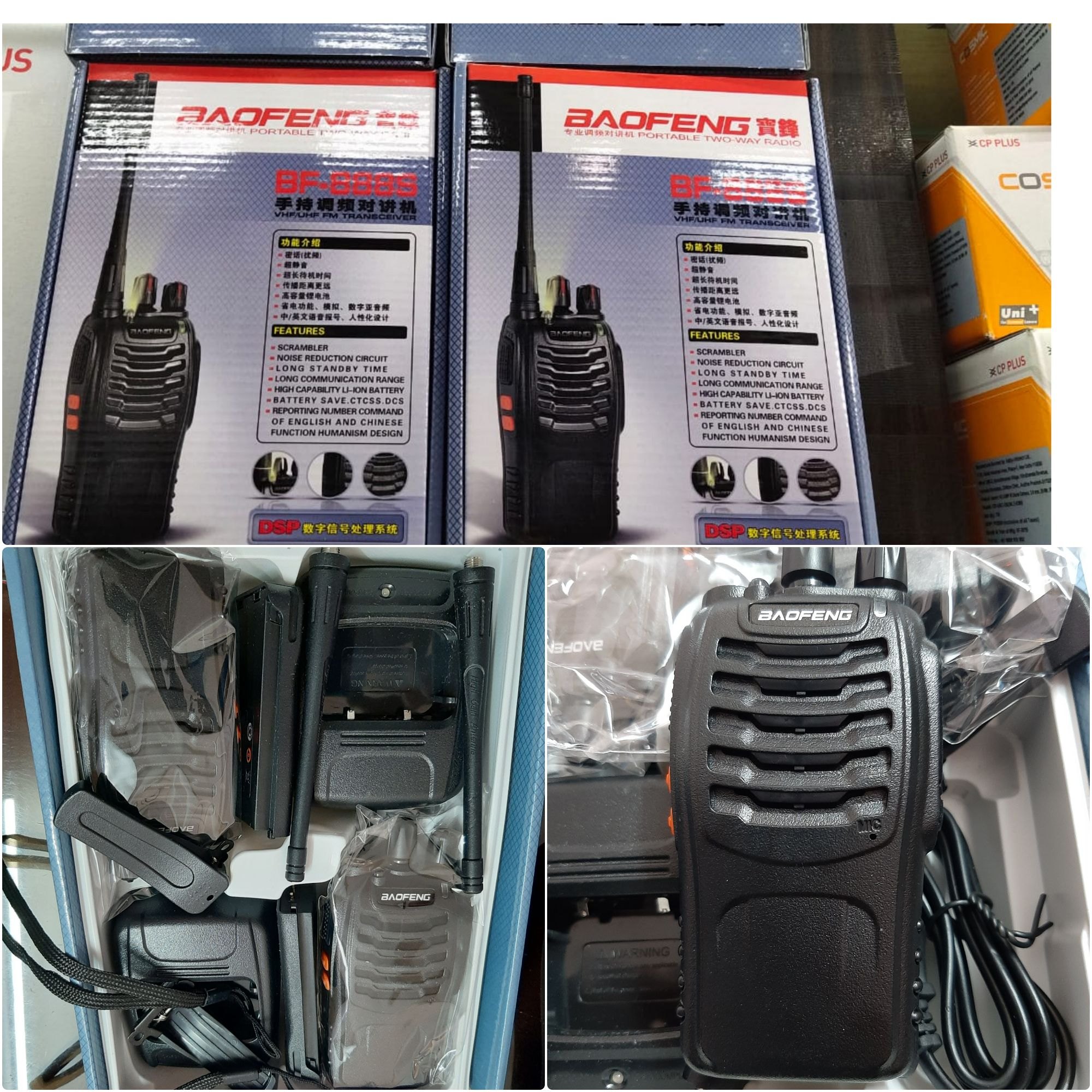 baofeng walkie talkie range